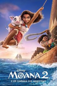 Moana 2