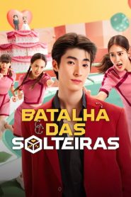 Batalha das Solteiras