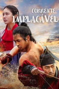 Corrente Implacável