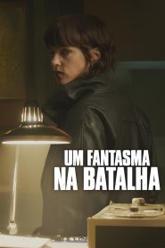 Um Fantasma na Batalha