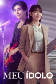 Meu Ídolo