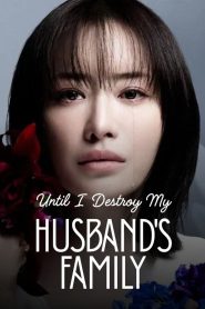Até Eu Destruir a Outra FamÃlia do Meu Marido
