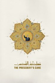 The President’s Cake