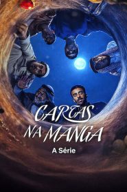 Cartas na Manga: A Série