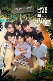 Amar é Como Andar de Bicicleta