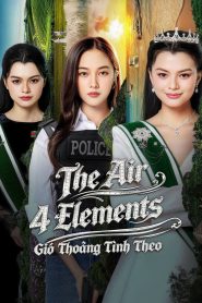 4 Elements: The Air
